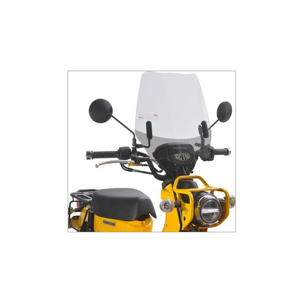 旭精器 旭風防 AF Wシールド アフ クロス110 クロスカブ110 2BJ-JA45