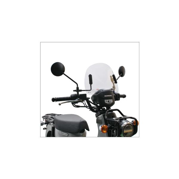 ホンダ 旭精器 旭風防 AF ショートバイザー クロスカブ110 8BJ