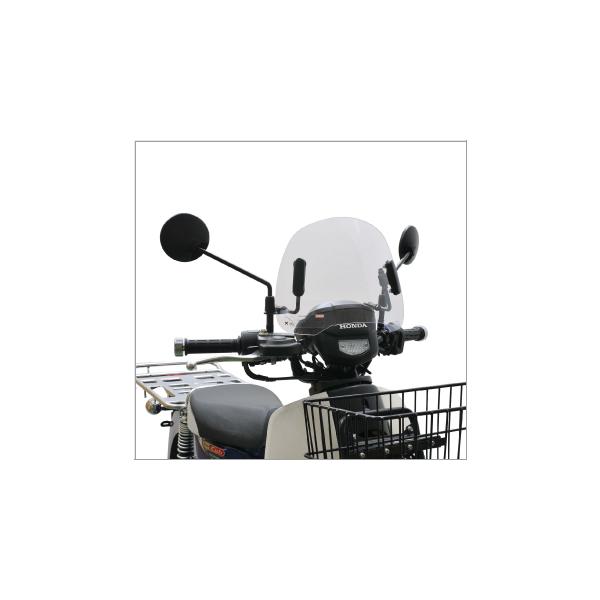 旭精器 旭風防 AF ショートバイザー スーパーカブ110プロ 8BJ-JA61 CUB