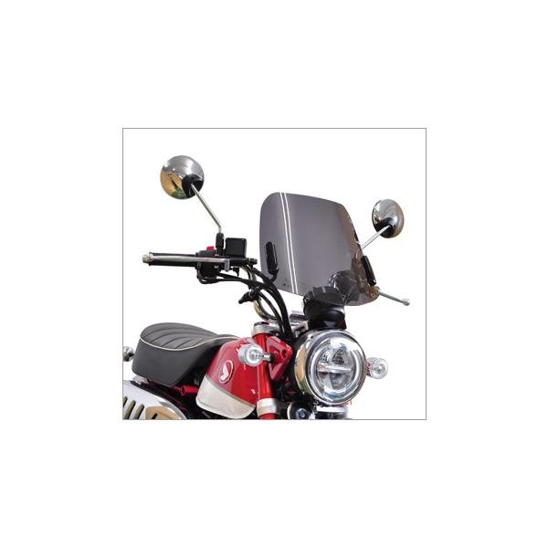 旭風防 旭精器 AF ミドルスクリーン モンキー125 2BJ-JB02 / 8BJ