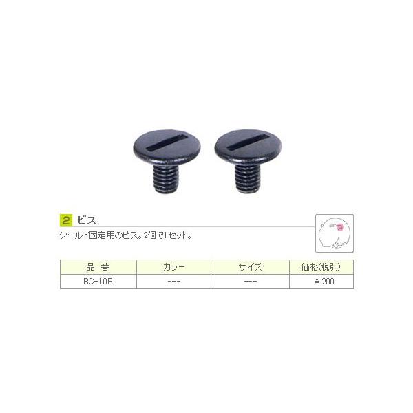 [hHƁ@V[hŒprX@BC-10B  LEAD