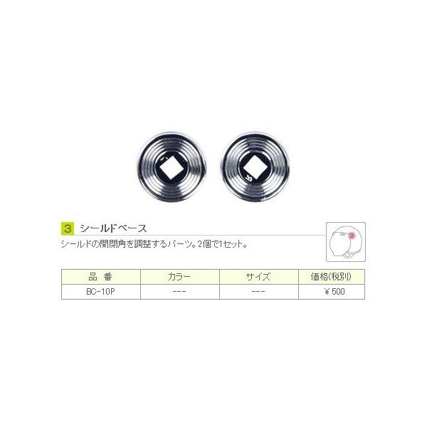 [hHƁ@V[hx[X@BC-10P  LEAD