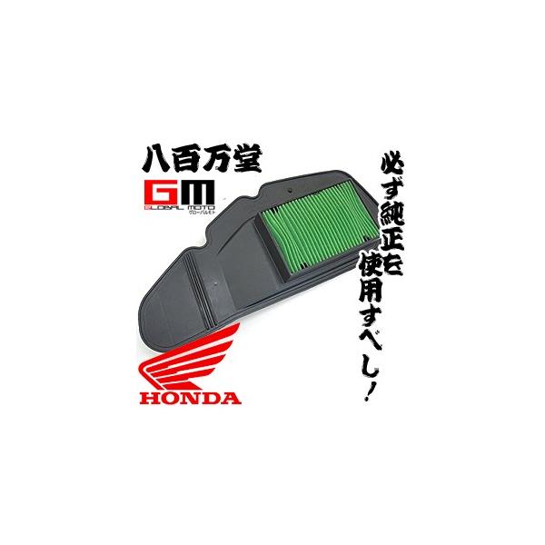 z_  GAN[i[Gg PCX125  JF56  17210-K29-900-p  HONDA