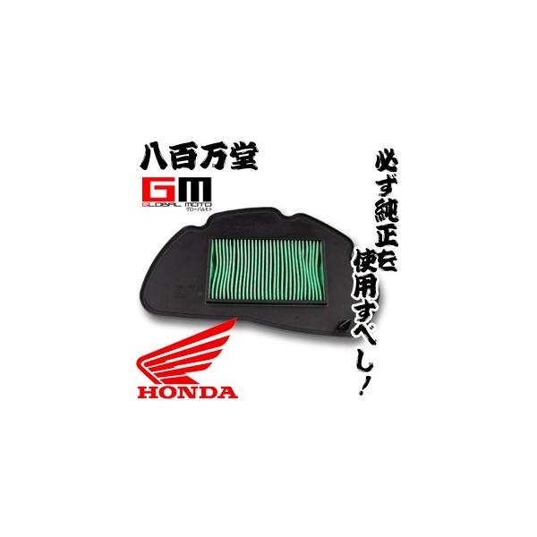 z_  GAN[i[Gg PCX125 JF28-1000011`1999999  17210-KWN-900  HONDA