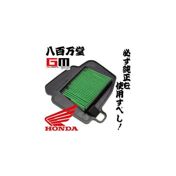 z_  GA[N[i[GgCOMP Super Cub 110 Pro / X[p[Ju110v 17210-KWV-000-CUB110Pro  HONDA