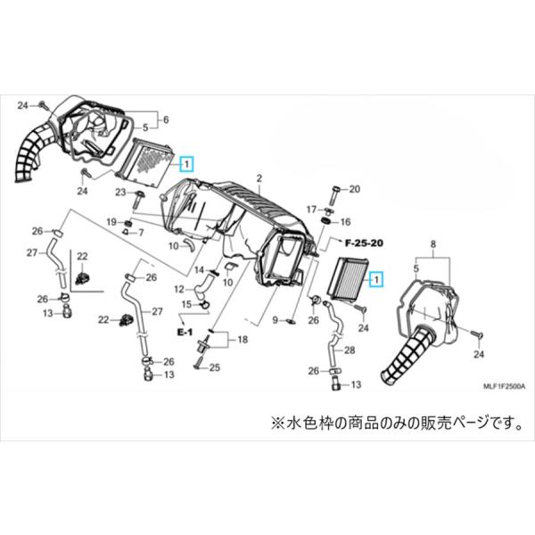 teito-shopping_17210mks-sc84-