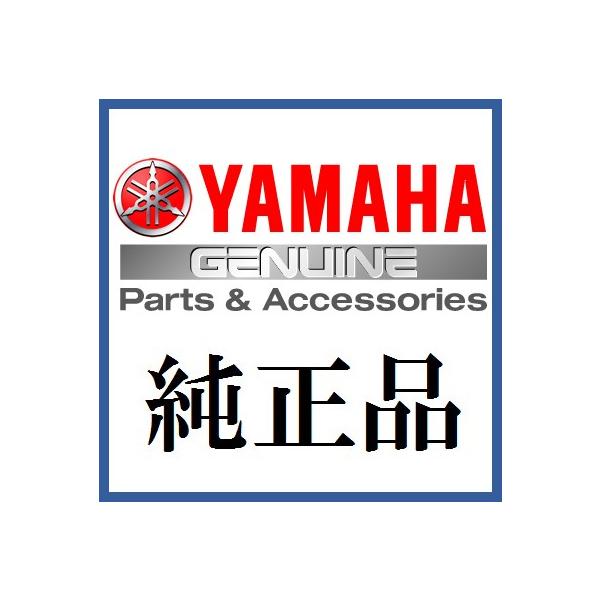 }n  s  jcv YAMAHA XVS400 hbOX^[400  2008N  GENUINE Parts  1WG-14251-00