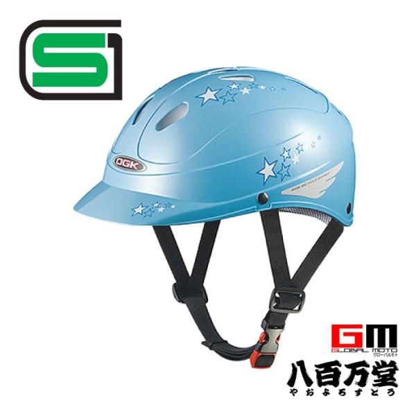 4966094508357  OGK KABUTO  MILPOP-8@~|bvEGCg Cgu[ LbYpwbg ]ԗpwbg    SGKiK ] q