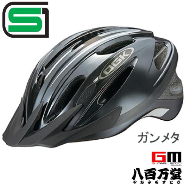 4966094463670  OGK KABUTO  WR-L@_uA[EG K^ oCU[t tgoCU[E lp ]ԗpwbg    SGKi