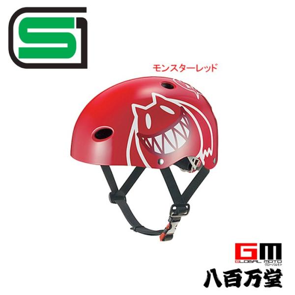 4966094528102  OGK KABUTO  FR-KIDS@FRELbY X^[bh TCY 50`54cm   N̖ڈ F ctN`wwN炢 