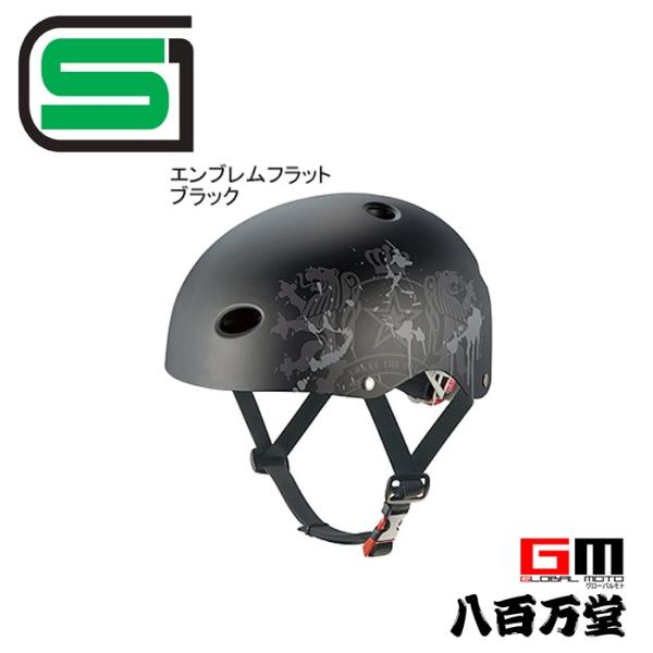 4966094528119   OGK KABUTO  FR-KIDS@FRELbY GutbgubN TCY 50`54cm   N̖ڈ F ctN`