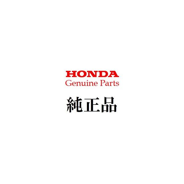 ホンダ HONDA   ガイド,クラツチアウターSuperCub110　スーパーカブ110 純正 Genuine Parts  22115-K
