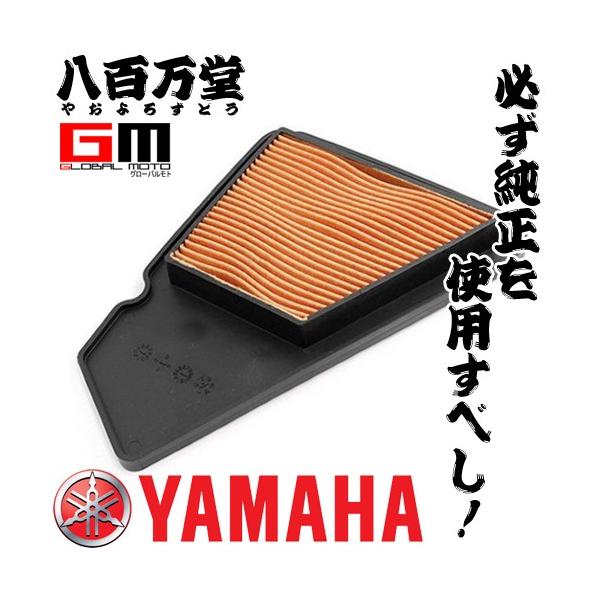 }n GAN[i[Gg BX50/N/S/SA/X  MA  3B3-E4451-00-teito2  YAMAHA