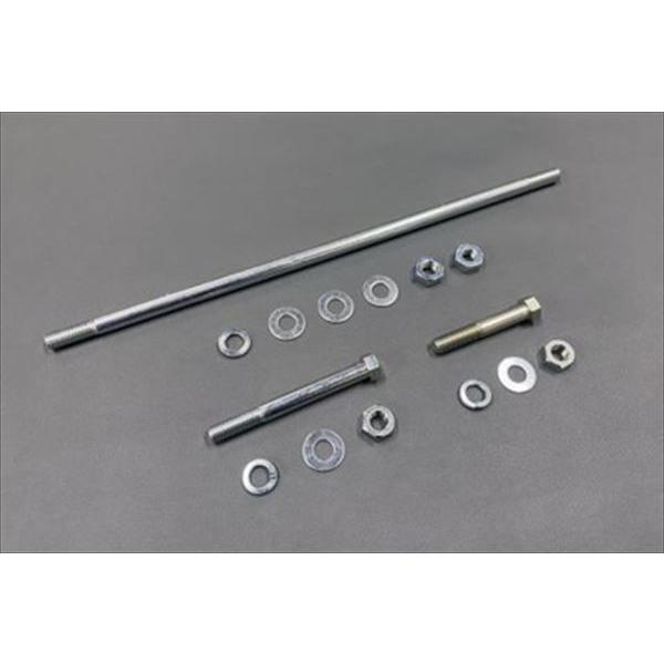 M-TEC中京 MRS-H75-90 エンジンガード取付用ボルト&ナットセット 
