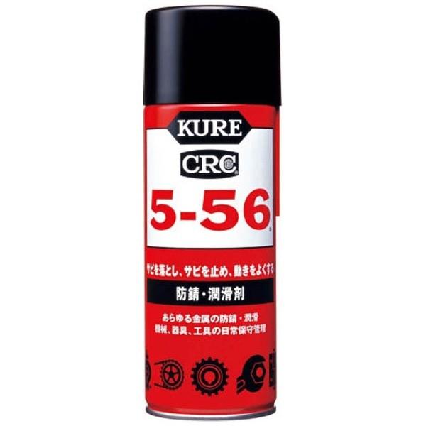 4972444010050   KURE �N�� ���H��   5�|56�@430ml�@NO1005  ����������̖h�K�A�����̏����B�d�C�n���̏����E�h���B�d�C�ړ_��