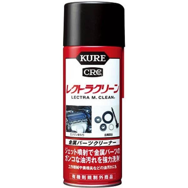 4972444010128  KURE N H   1012 NgN[ 380ml@WFbg˂ŃGWiɌŒ͂ɗnėƂ