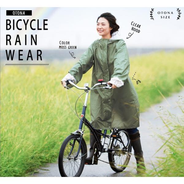 J~IWp   4991277868263 004104 ]ԃCEFAOTONA@04000/kt[