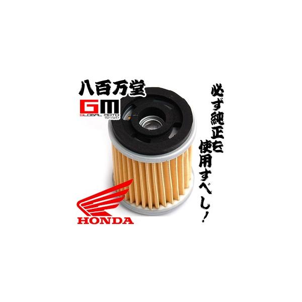 }n ICtB^[J[gbW XT225/W/WE  Z[  5H0-13440-09-teito3  YAMAHA