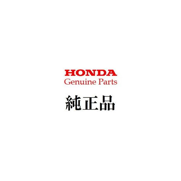 ホンダ純正 シャリィ初期型 フロントカバー 64301-124-000ZB Honda ホンダ 64301124000ZB ホンダ純正 シャリィレッグシールド