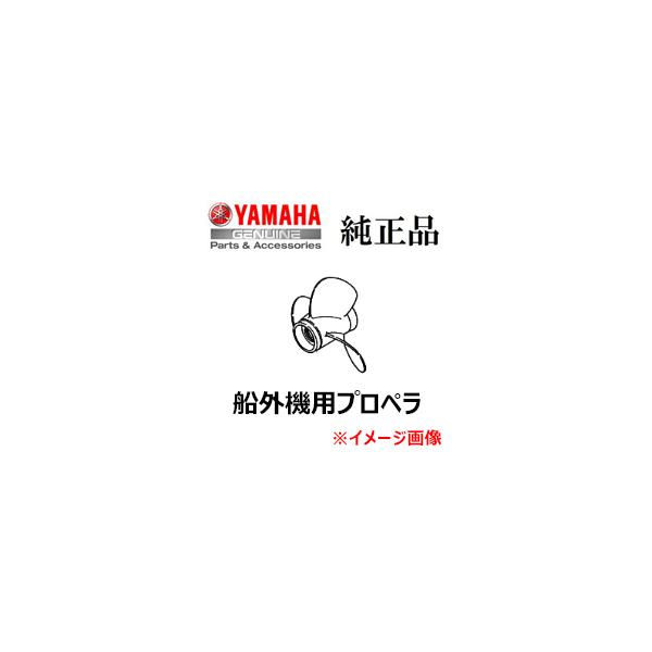 YAMAHA Genuine Parts  }n DO@pvy   13-1/4 X 16-K  6FP4594500}n