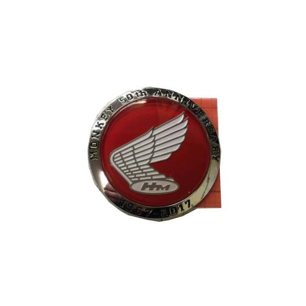 ホンダ バイク タンク エンブレム カウル フェンダーの人気商品 通販 価格比較 価格 Com