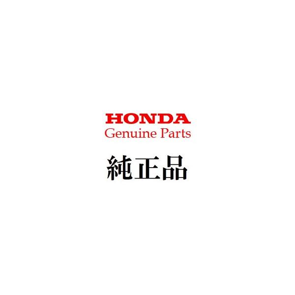 z_ HONDA   icgcV[ 6MMCB400SS  Genuine Parts  90071-MB0-000