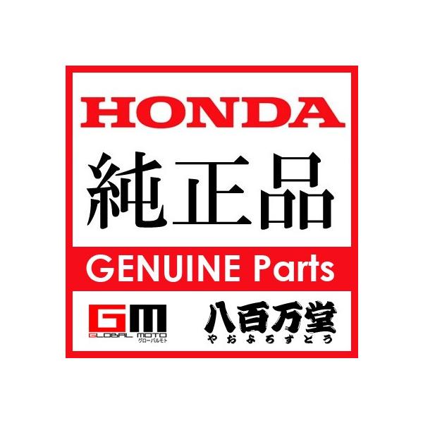 �z���_ HONDA   �i�c�g���c�V���[ 6MM �i�ԁ@90071-MB0-000  VTR250�����p�[�c�@Genuine Parts