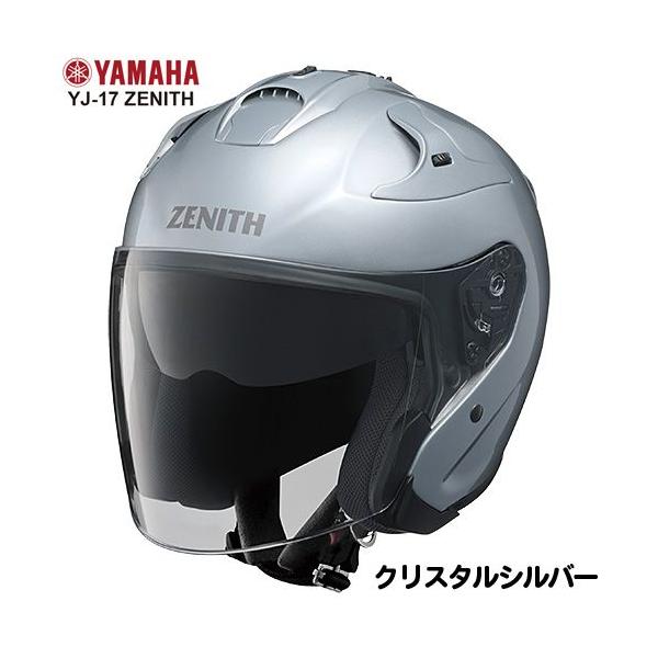 NX^Vo[ }nWFbgwbg YJ-17 ZENITH-P [jX  JToCU[W YAMAHA