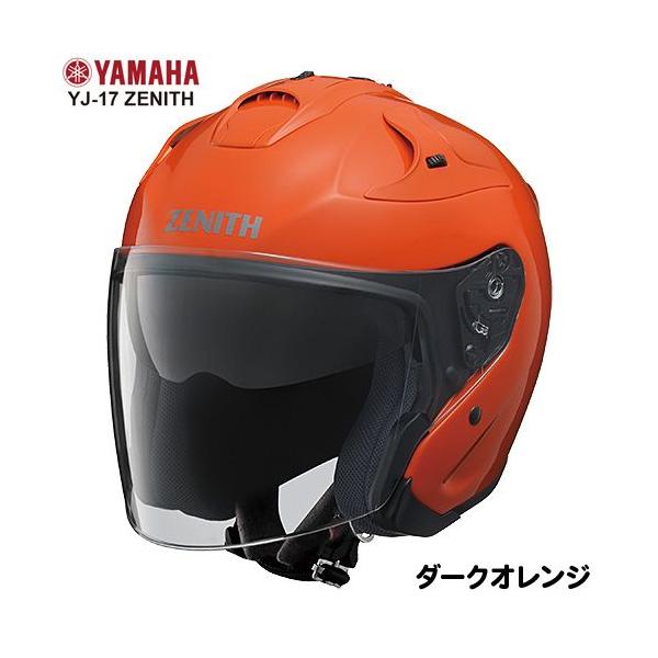 _[NIW }nWFbgwbg YJ-17 ZENITH-P [jX  JToCU[W YAMAHA  Vi90791-2325