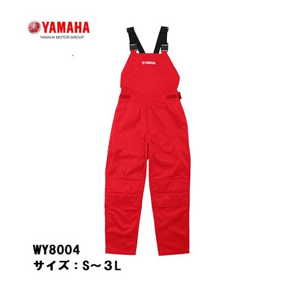 Y'S GEAR YAMAHA WY8004 メカニックサロペット レッド メカニック