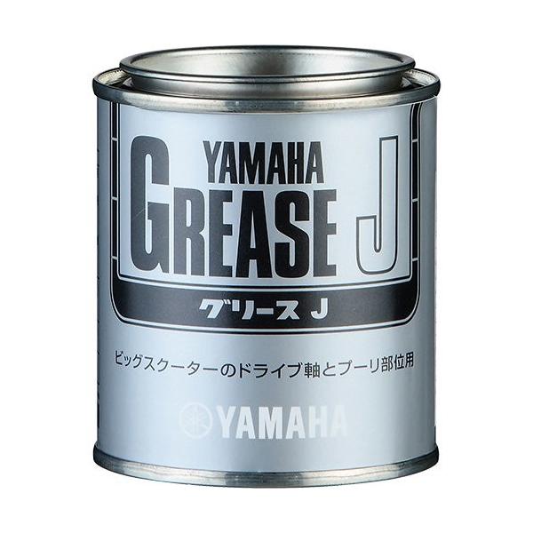 }n  O[XJ 150g Y's Gear CYMA@YAMAHA 9079340018