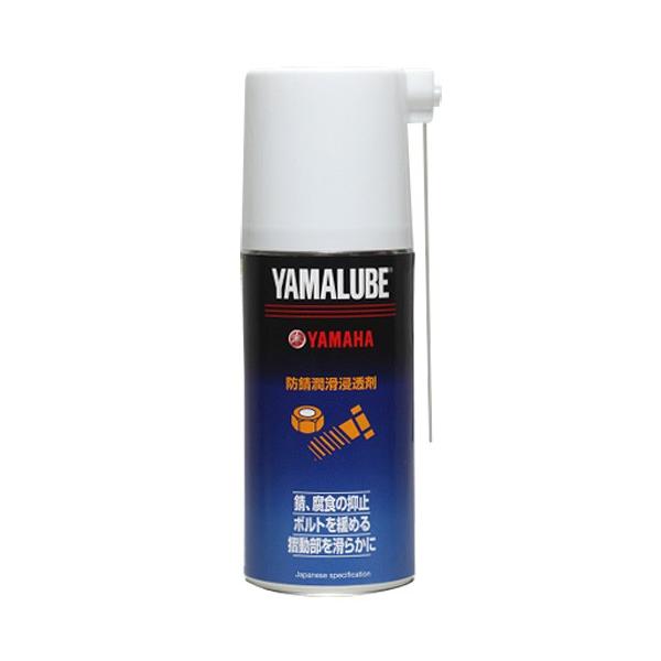 4521407094691 90793-40059   }[u180@ hKZ 180ml  }n  YAMAHA @ CYMA 907934005900  YAMALUBE