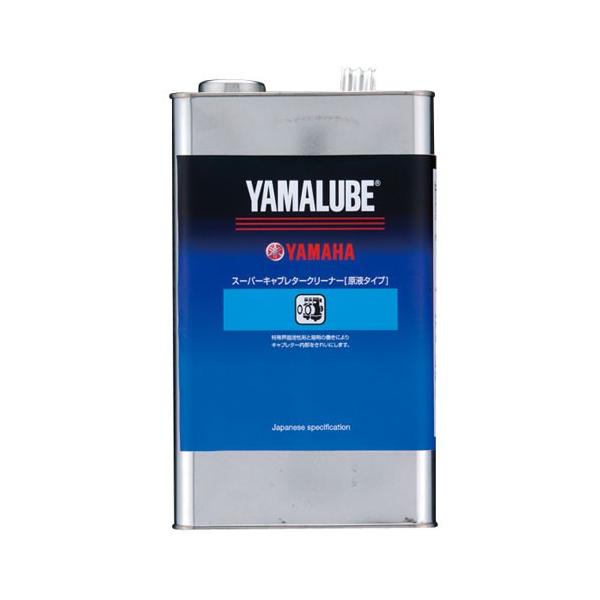 4521407094950  }[u@֕iԁF90793-40114 X[p[Lu^[N[i[ t^Cv 4L YAMAHA  CYMA   YAMALUBE