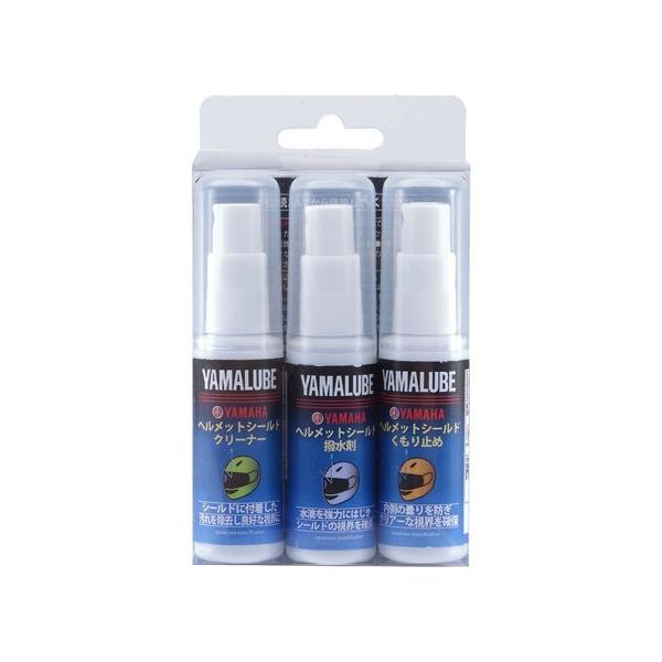 4521407149995  }[u@P~JZbg 3{Zbg @20ml×3{ 90793-40099  YAMAHA  CYMA   YAMALUBE