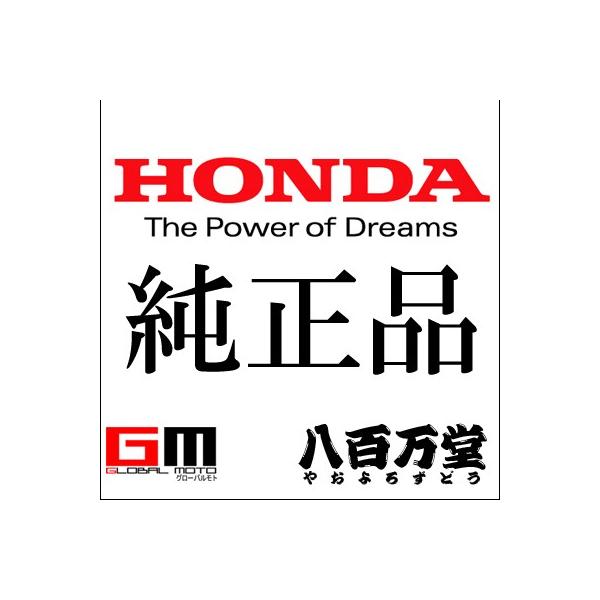 �z���_����  PCX  / O�����O�@9.5×1.9  �}�c�V�^  / 91307-PLC-004  HONDA