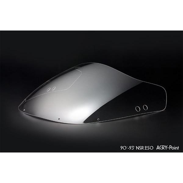 専用 在庫有 アクリポイント 4580423290258 品番110331 HONDA 90-93NSR250R