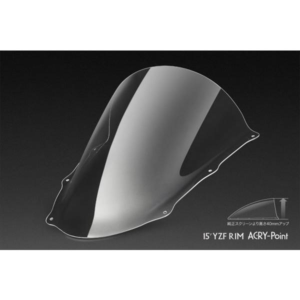 アクリポイント│スクリーン｜YZF-R1(15-19)｜クリア｜40mmアップ｜ロング