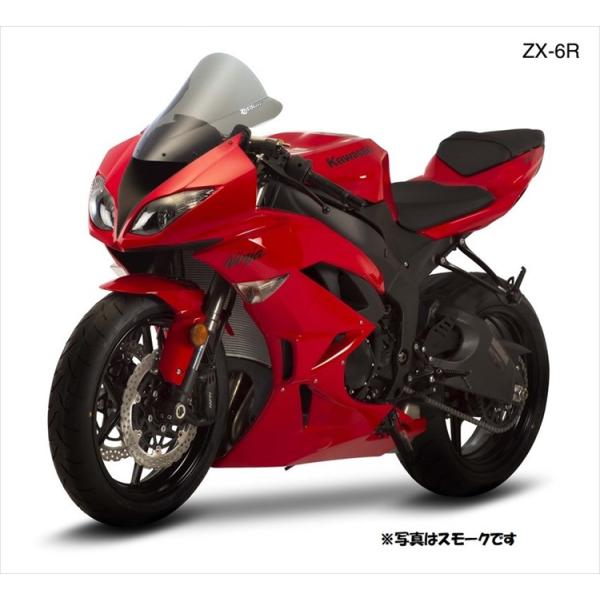 受注発注品 ZERO GRAVITY ゼログラビティ 4538792538457 1626202