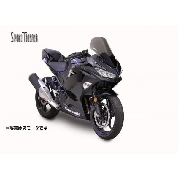 ZERO GRAVITY  4538792870502 �X�N���[�� �X�|�[�c�c�[�����O �_�[�N�X���[�N NINJA250�^NINJA400 2