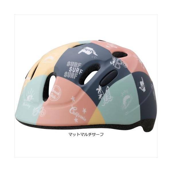 teito-shopping_asa-129979000-mu