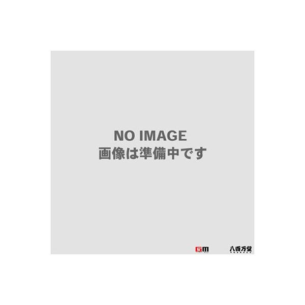 asahi(アサヒ)  【4562333381851】 57439000 あさひ RDXチャイルドシートハンドルグリップセット・RDXチャイルドシートハンドルグリップセット※画像はイメージです。商品の詳細な情報については、メーカーサイトでご...