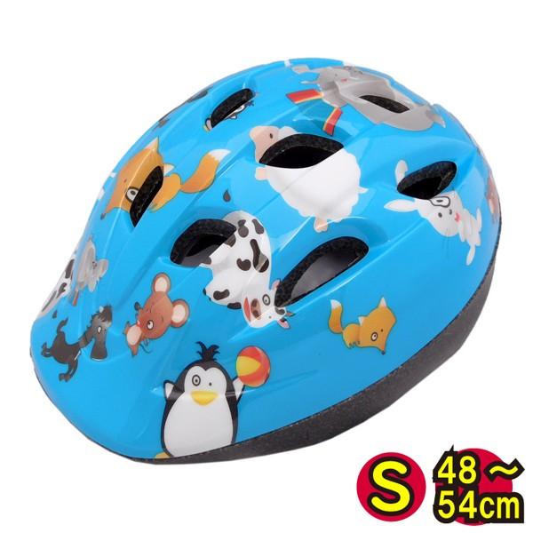 送料無料 Teito 子供用ヘルメット 自転車用ジュニアヘルメット Yj 6 パニックブルー Sサイズ 48 54cm ソフトシェル 1歳 5歳 Ch Yj 6 Ba S Mu 八百万堂 通販 Yahoo ショッピング