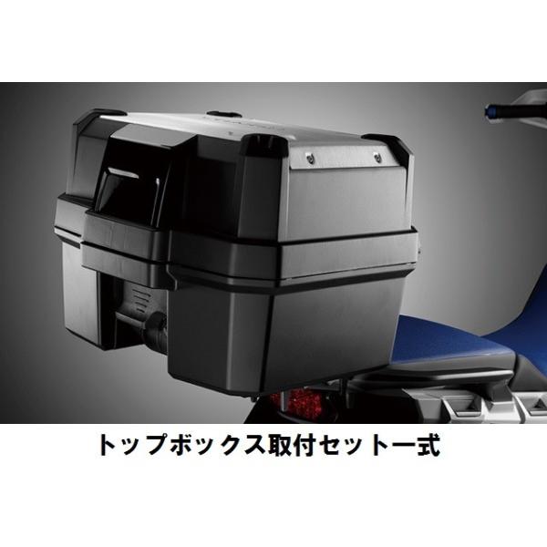 z_ tZbgꎮ AtJcCp L[VXe gbv{bNX{tA^b`gZbg CRF1000L Africa Twin 0