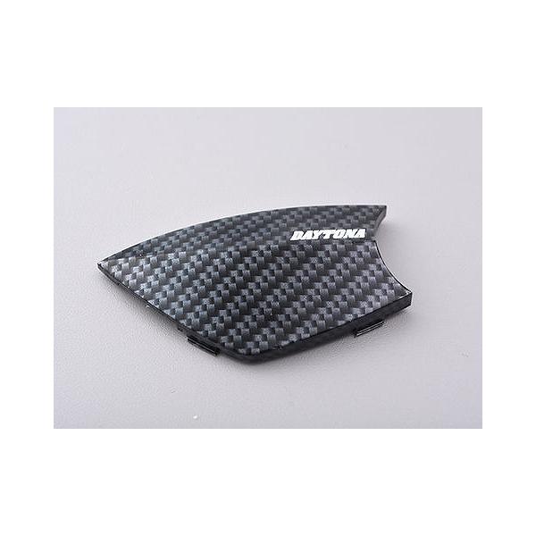 DAYTONA fCgi   15117 tFCXpl J[{  DT-E1IvVi