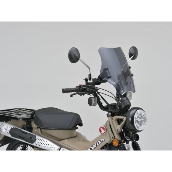 パーツ 30 DAYTONA デイトナ 4909449556641 16886 ウインドシールドSS CT125 '20