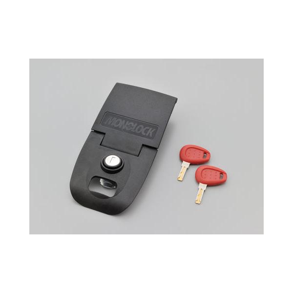DAYTONA デイトナ 65889 GIVI HS33MONOロックセット : 八百万堂 - 通販
