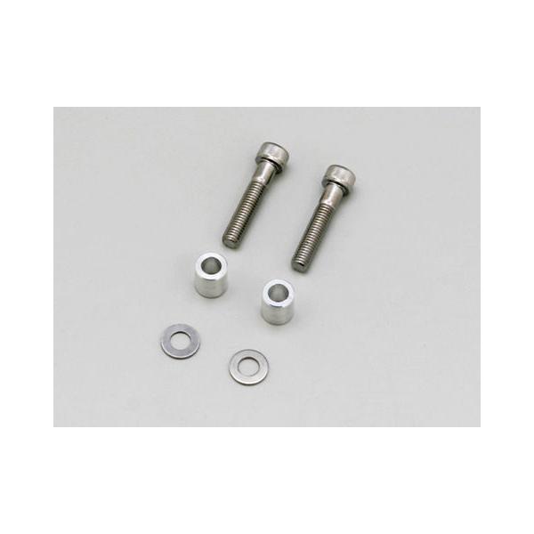 DAYTONA（デイトナ） 77438 ボルトカラーセット ハンドルポスト用 M8