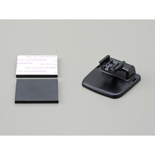 他サイト： 4909449433638   DAYTONA デイトナ   MOTO GPS RADAR LCD　クルマ用ステー   MOTO GPS RADAR LCD　オプション品の商品画像