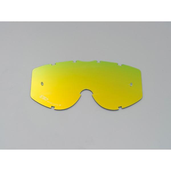 4909450000000   DAYTONA fCgi   vObv@PRO-GRIP 3247 CG[ MCY   S[O IvVi