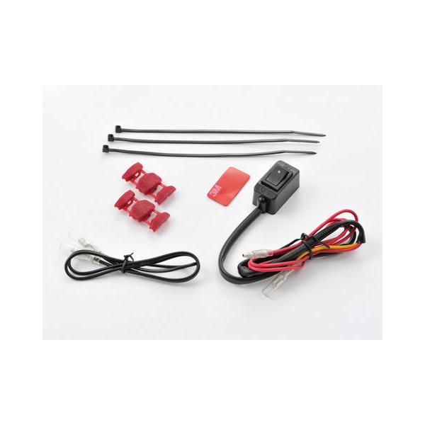 R DAYTONA デイトナ 91751 ホットグリップ 巻きタイプEASY用 ON/OFF
